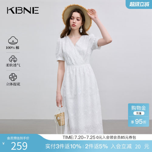 KBNE连衣裙女白色镂空欧若风2025年夏季新款小个子绣花蕾丝漂亮裙