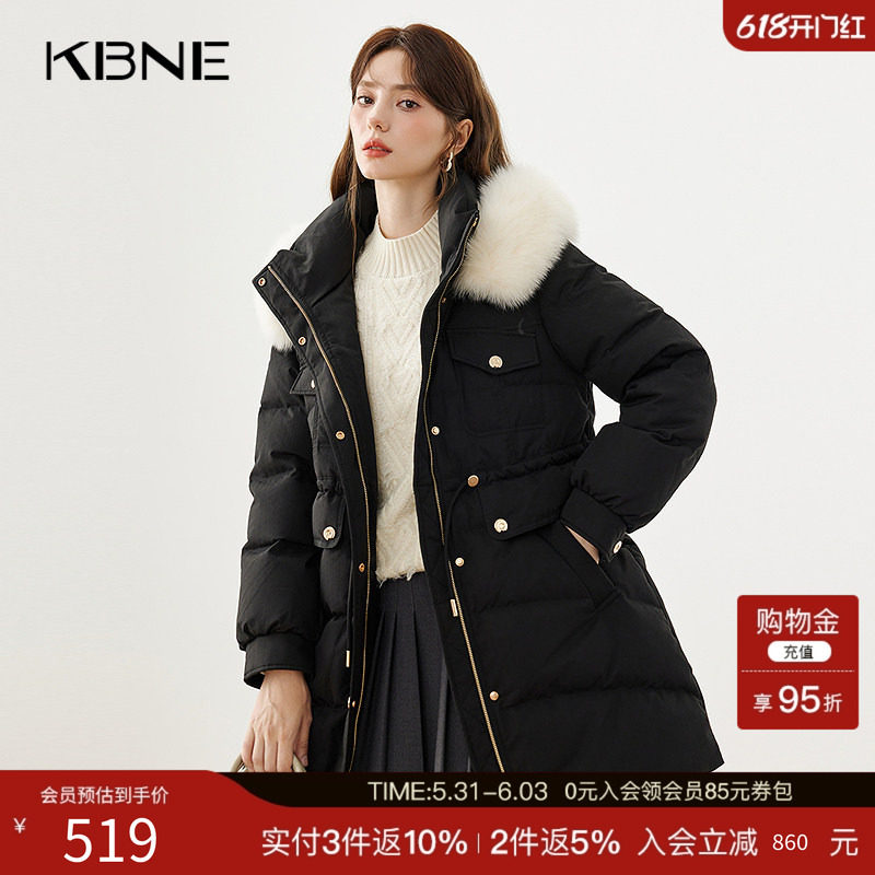 KBNE【商场同款】90绒纯色羽绒服女2025冬中长款狐狸毛领连帽外套
