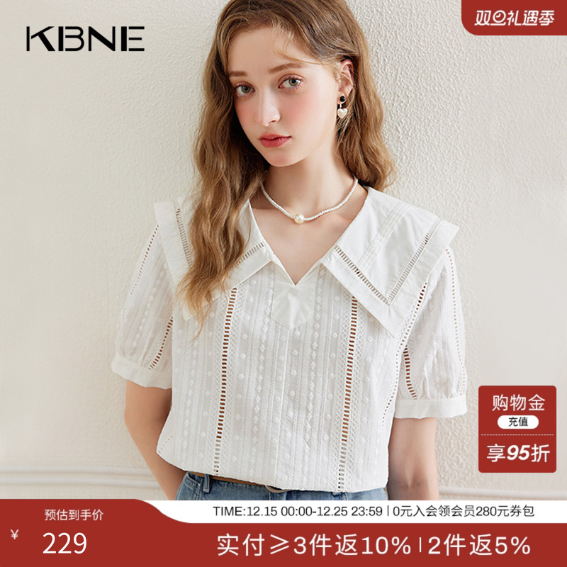 KBNE衬衫女设计感小众翻领衬衣2025夏季新款宽松休闲百搭白色上衣