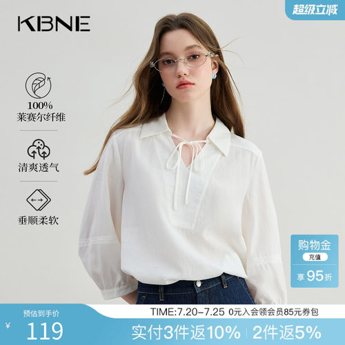 翻领+系带+纯色