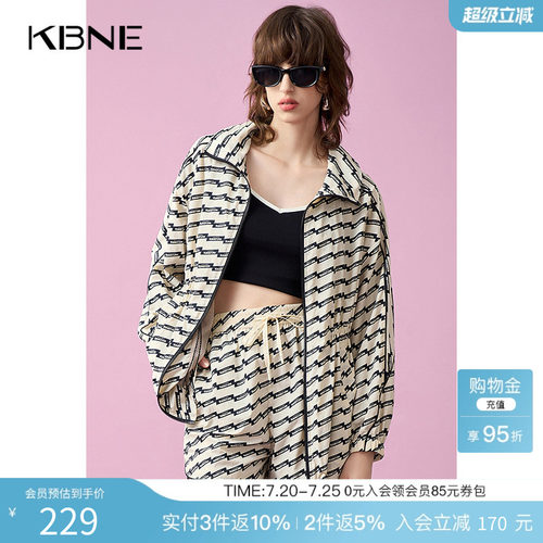 KBNE【商场同款】短外套女2025夏季新款设计感字母防晒长袖上衣