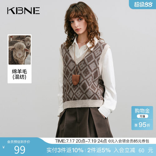 KBNE复古学院风撞色菱格针织马甲女2025秋季新款无袖v领毛衣背心