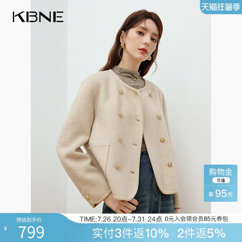 KBNE2025新款灰色毛呢外套短款女羊毛呢子大衣小个子气质秋冬上衣