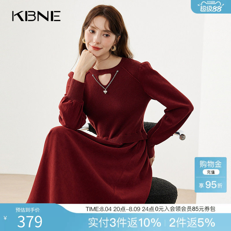KBNE高级感秋冬季2025年新款针织连衣裙遮肚韩版中长款气质减龄女
