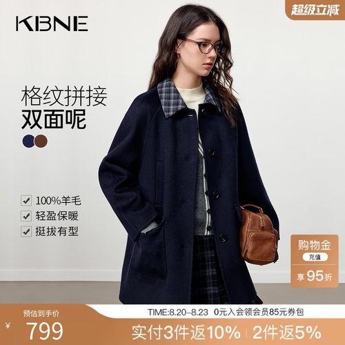 [时光毛呢]KBNE宽松格纹MIU系呢大衣2025冬季新款高级感羊毛大衣