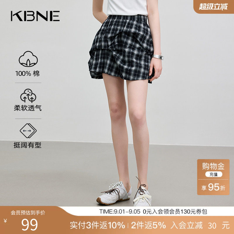 KBNE全棉短裙时尚格纹泡泡裙2025夏季新款半身裙小个子超好看裙子