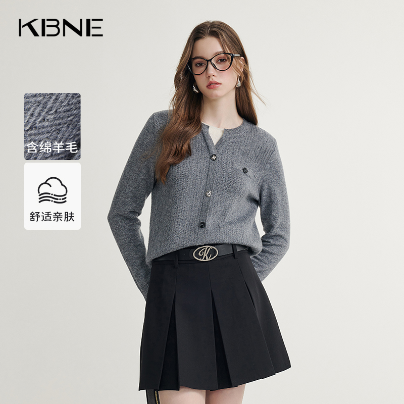 KBNE假两件羊毛灰色复古毛衣女装慵懒内搭打底针织衫春秋新款上衣