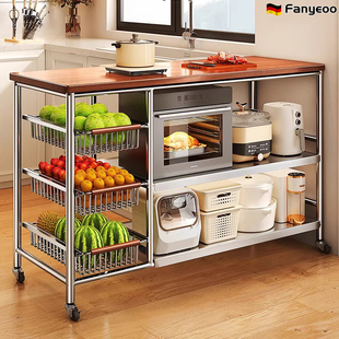 德国厨房304不锈钢置物架多功能微波炉收纳架蔬菜篮子切菜操作台