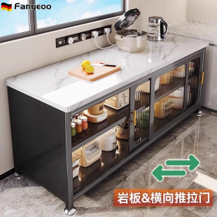 德国厨房置物架岩板推拉门餐边储物落地多层微波炉多功能收纳碗柜