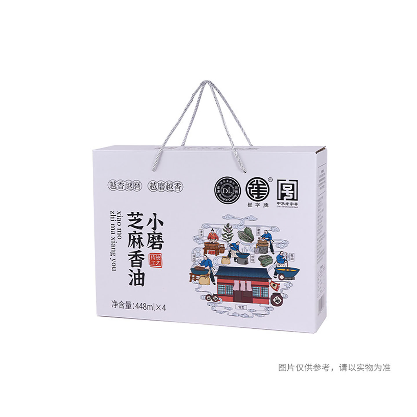 胖东来DL小磨芝麻香油448ml