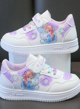 For Children Shoes Baby girl Kids girls Babyshoes School 24