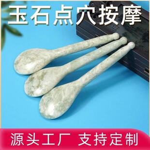 点穴棒Beauty massage acupoint stick Tuina stick Scraping