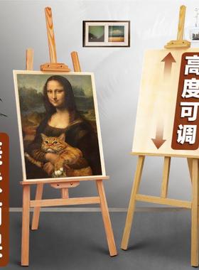 Art easel student painting drawing board bracket stand rack