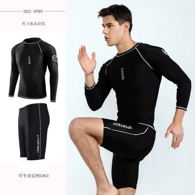 Quality Swim Trunks Fashion Shorts Swimming Suit For Men新款