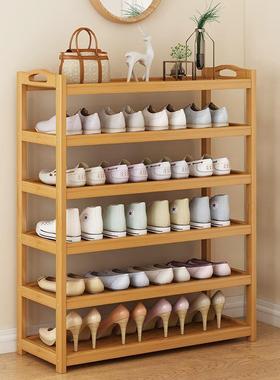 shoe rack multi-layer dust-proof bamboo shoe storae cabinet