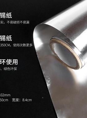 Gel Nail Polish Remover Foil Wraps Acrylic Powder Remover新