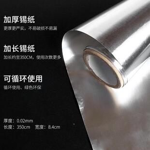 Gel Nail Polish Remover Foil Wraps Acrylic Powder Remover新