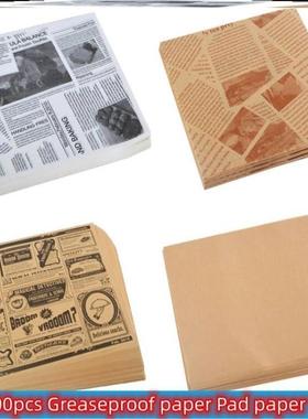 Greaseproof paper Pad paper Baking oil paper absorbs oil0跨