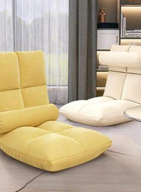 Lazy sofa, tatami, tatami bed Backrest chair Cushion sofa新