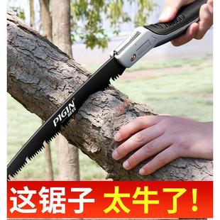 手锯锯子家用小型手持折叠伐木头据树神器日本木工据 德国精工新款
