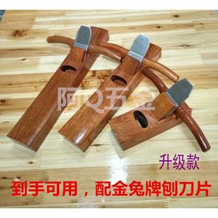 木工长刨刨子刨刀手刨木匠工具手推木刨孢子手工修边推刨小光刨