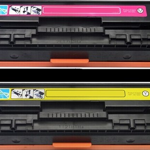 131A 精品徽威适用 M276nw 惠普M251N硒鼓CF210A M251NW墨 HP200