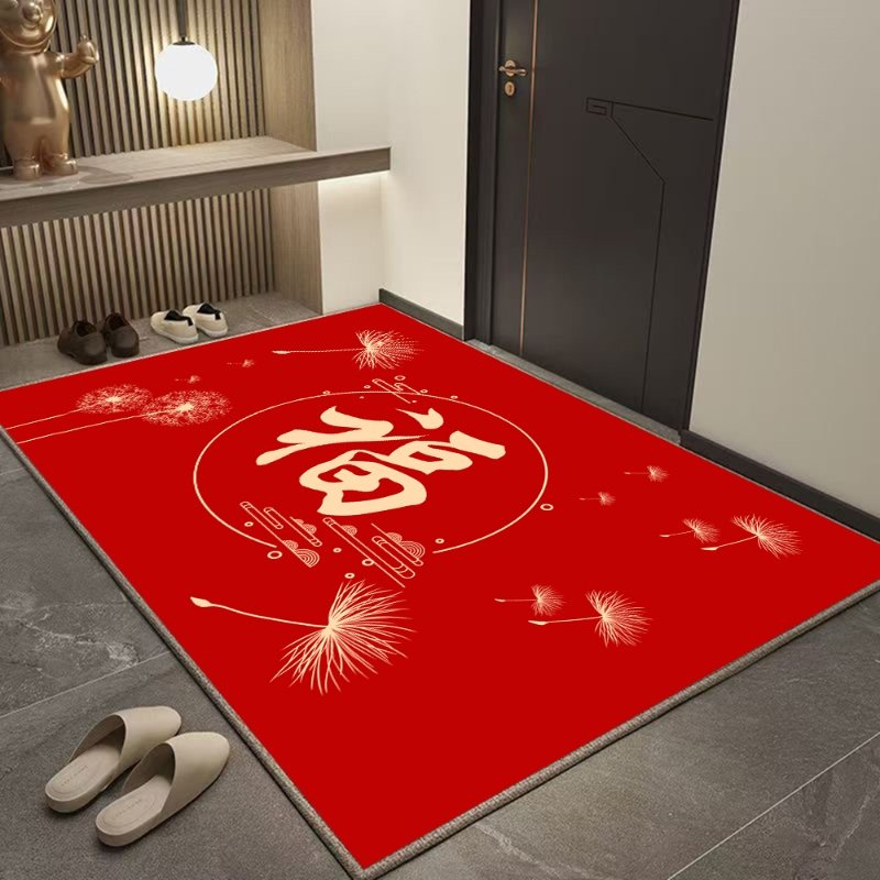 喜庆红色入户门门口地垫中式出入平安耐脏防滑地毯进门玄关新房垫,居家布艺,入户地垫,淘宝优惠券,粉丝福利购,淘宝优惠卷