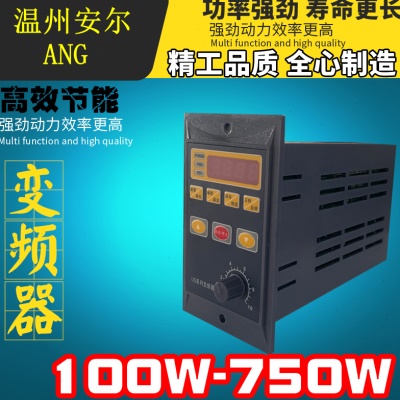 000D调速器0W/通用YW单22040V/20变频器1075变频器W相WG/三相电机