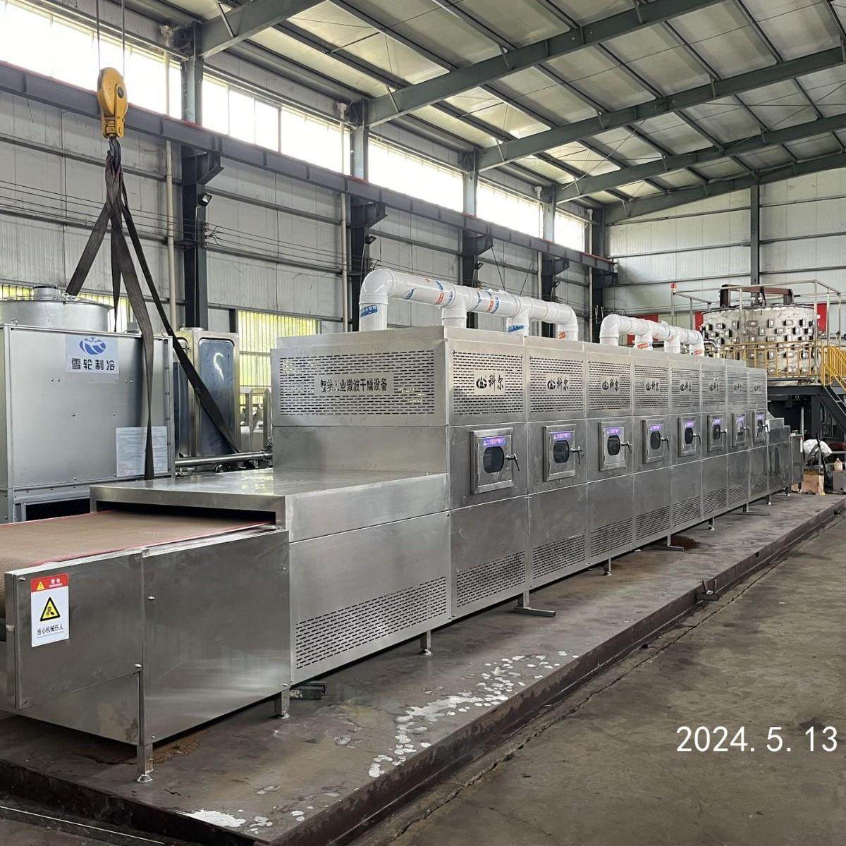 科尔微波猫粮狗粮微波烘干设备 小型微波杀菌设备,机械设备,干燥机/干燥箱/烘干机,淘宝优惠券,粉丝福利购,淘宝优惠卷