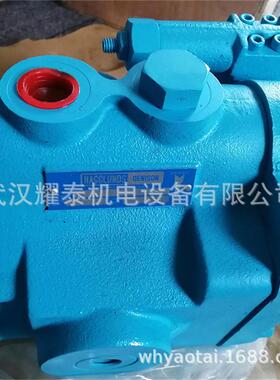 叶片泵 T6ED-050-042-1R03-C1