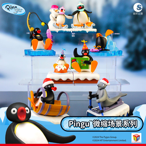 正版Pingu企鹅家族微缩场景周边