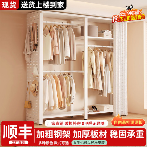 秀颖简易通用新款衣柜