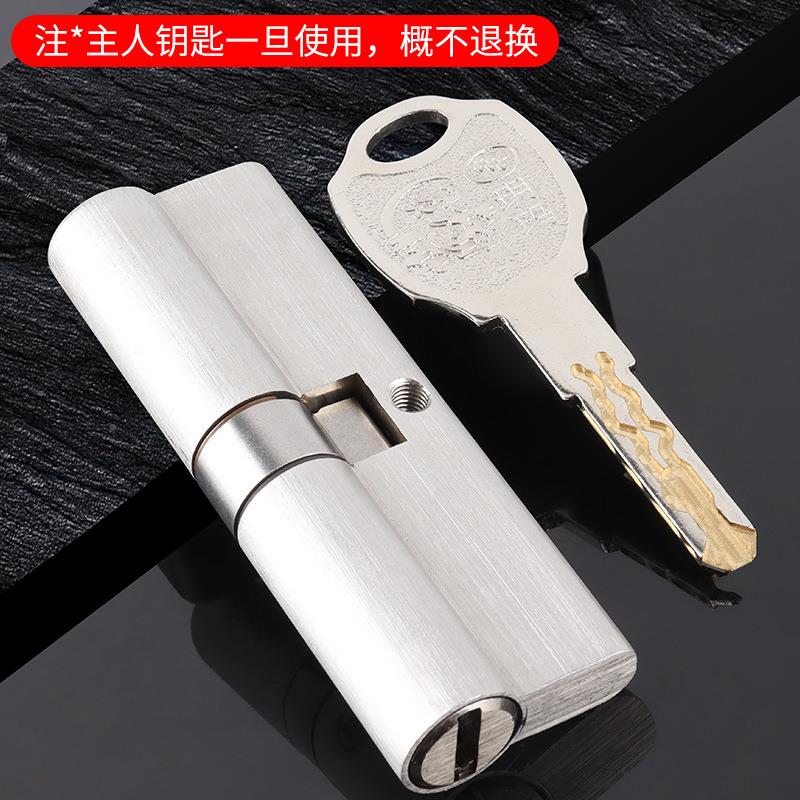 Y机GZ锁芯防盗门M锁心c级械铜锁芯家用通用型大门门锁芯