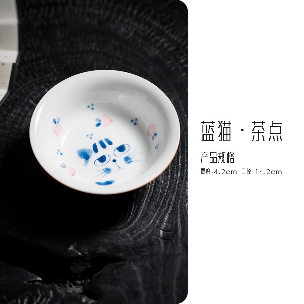 lm04手绘陶瓷茶式点盘简约脚日干果盘点心盘道茶配件高盘子