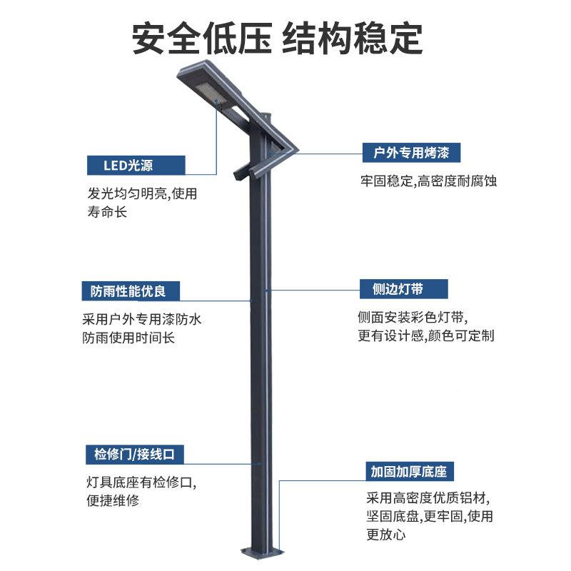 3米现代铝型院材庭院灯小形区园林景道路照明铝型材灯观灯LED方户