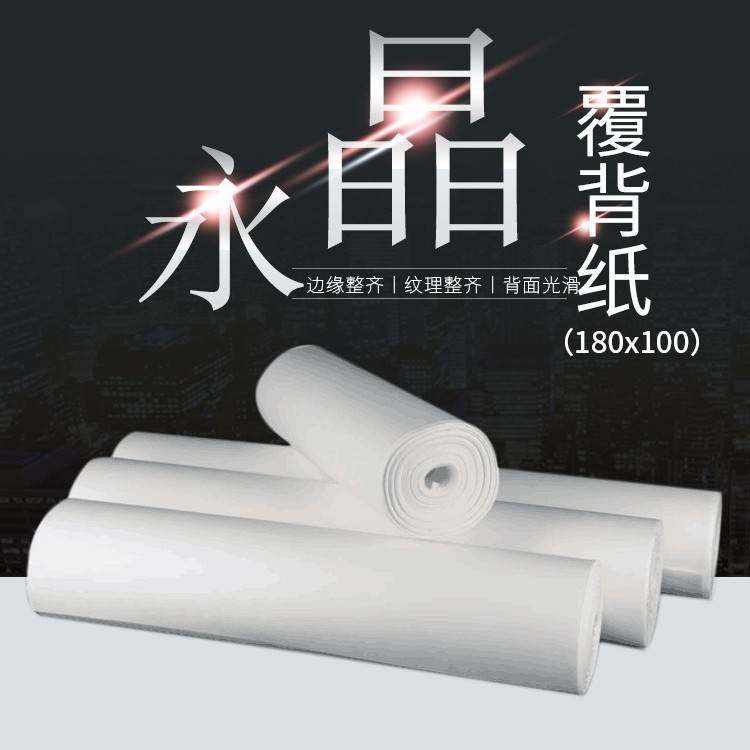 覆背纸厂家 腹背纸180cmX100m装裱材料 手工机器裱褙复被纸