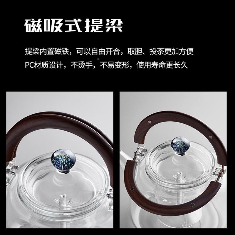 大容量蒸煮两H15用茶器煮磁吸式提梁壶耐热璃把手可茶分离蒸壶新