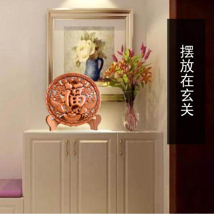 桃木B402居雕挂件圆玄盘福字木雕中国结工木艺家桃木关摆放木制工