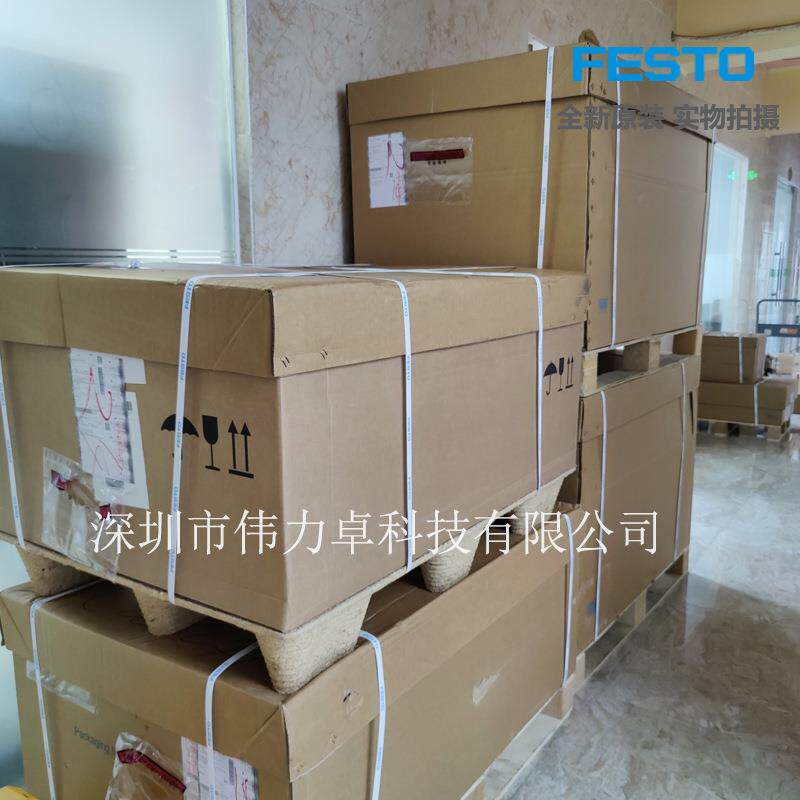 交斯托FES费TO气缸维修包AND-2-P-A6762易损部件组原装期快