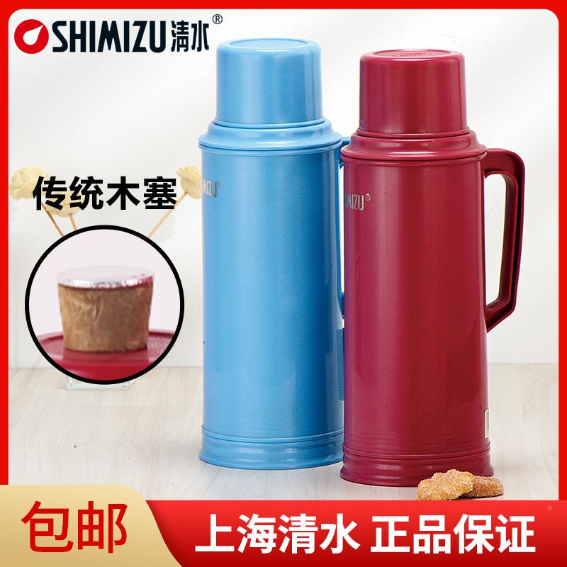 5W上海Z家用热水统瓶传木塞保老式大容量温壶塑133料壳玻璃内胆