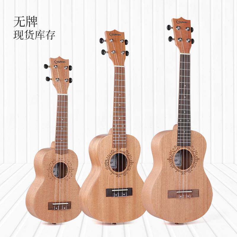 23 24寸桃花心木尤克里里奥古曼乌克丽丽四弦琴小吉他ukulele工厂