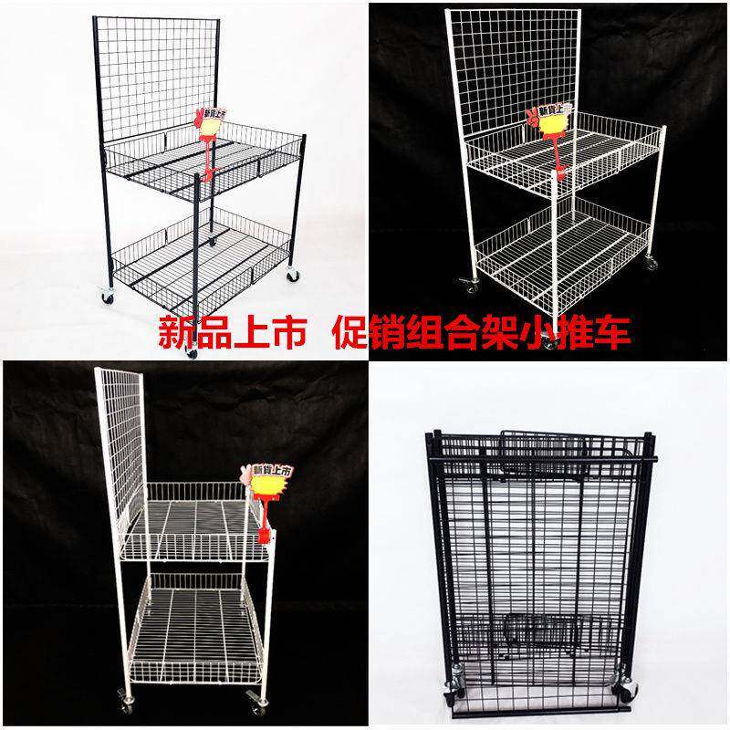 摆摊地推货架小推车摆叠摆折摊车折叠展架网红小摊/推车地摊挂玩具