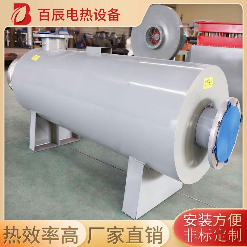 电厂研家高压气管道加热器空气高温加热器体1000度科实验加热器