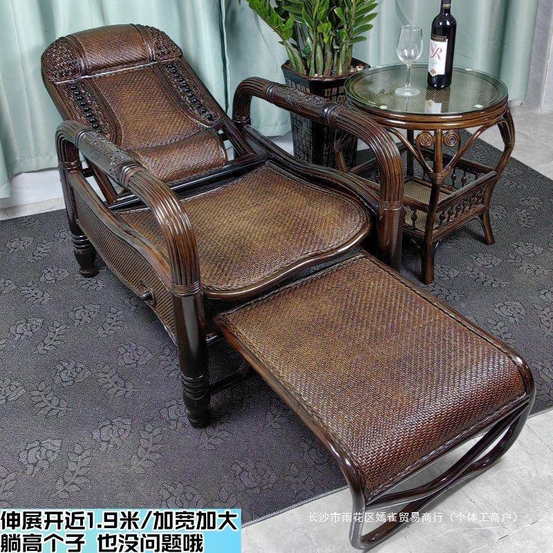 竹躺椅休闲懒人折叠午睡老人可坐可躺多功能摇椅藤椅加大号逍遥老板藤椅