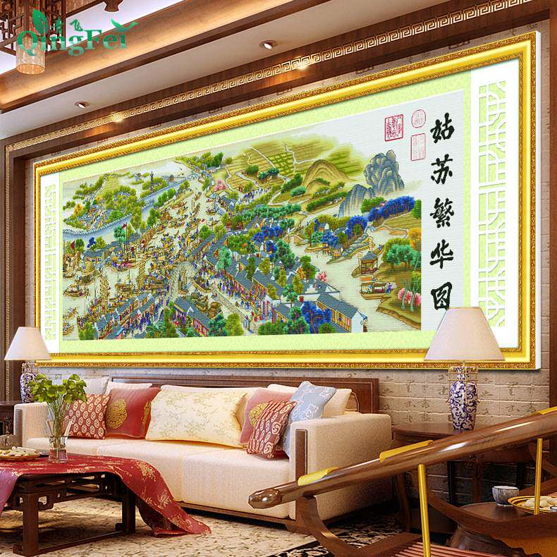 青飞精准印布姑苏繁华图十字绣客厅大幅中国风景画名画手工刺绣