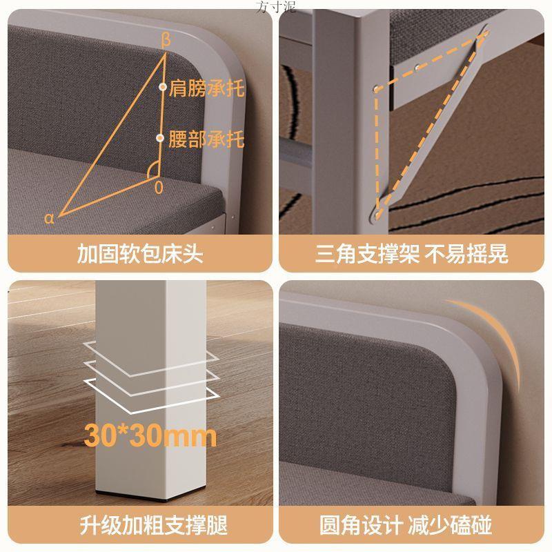折双叠见详情床单床人床家人用简易小床宿舍午休午睡神器出租屋硬