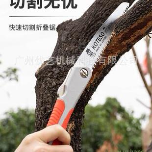 開拓O者KTES木工鋸園藝小鋸子戶外折疊鋸ZIK齒手鋸細(xì)家用小型O老