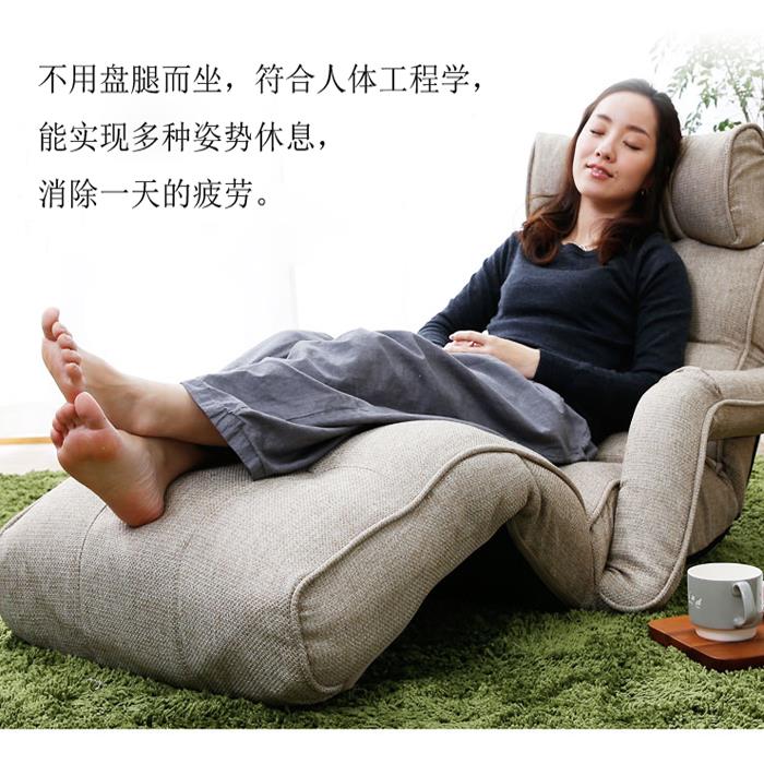 日式无懒人沙发寝室布艺折叠床单靠腿背电脑AAK扶手榻榻米人座椅