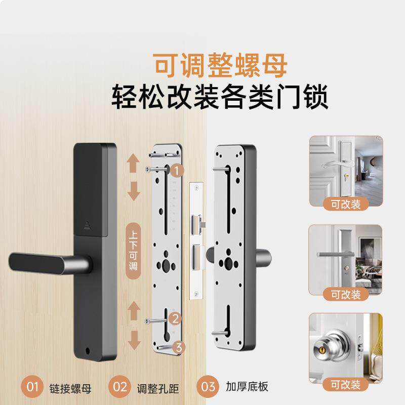 木门专用指纹锁大5内0锁体室电子办锁公室密码锁公寓租房通通出锁
