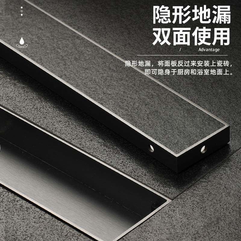隐形地漏304卫锈钢防臭不大排量淋浴房生间镶砖长型侧条304不锈排